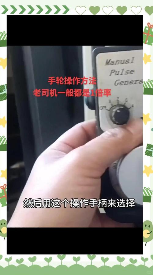 數(shù)控手輪拆卸，數(shù)控手輪維修方法